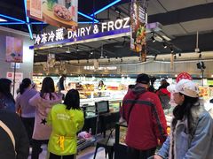 -盒马鲜生(首义店)