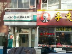 -李先生牛肉面大王(书院路店)