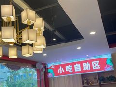 -老哥门肥肠鱼(鱼嘴店)