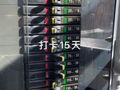 -北京丽景湾国际酒店