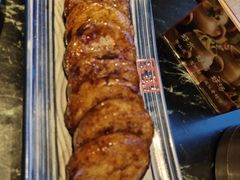 红糖糍粑-兰溪小馆(东直门簋街店)