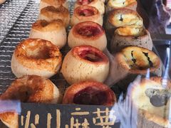 火山麻薯-Juicy Bakery(大学路店)