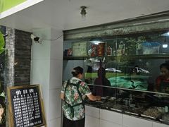 -温记府廟豆汤饭·始于1955年(海椒店)