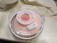 蜜桃雪胖子-欢牛蛋糕屋(城西店)