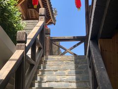 -杨家寨