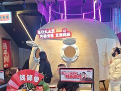 -钱锋炭缸烧烤(南湖大路总店)