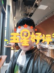 -东瀛造型