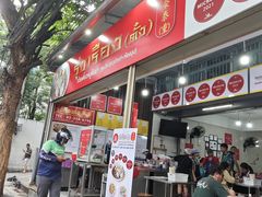 -榮泰米粉湯(Left Shop)