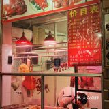 南宁值得记住的宝藏小店[双手合十]