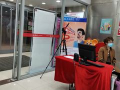 -华联商厦(火车站店)