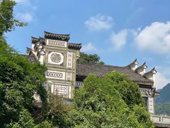 -三峡人家风景区