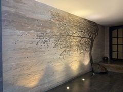 -Izumi Japanese Kitchen