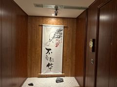 -乐山上善居·养心禅景酒店(世豪广场高铁站店)