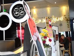 -必胜客(上海新南方商城PH店)