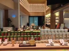 大堂-奈雪茶院·茶室茶馆(广州粤海天地店)