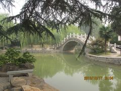 -西安市长乐公园