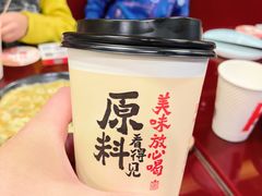 -宏状元现熬粥·京味菜(五棵松店)