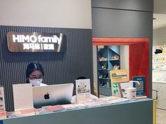 -海马体照相馆(上海月星环球港店)