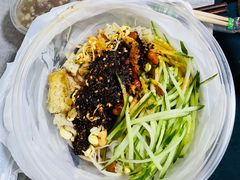 -老大碗老陕面食(相城店)