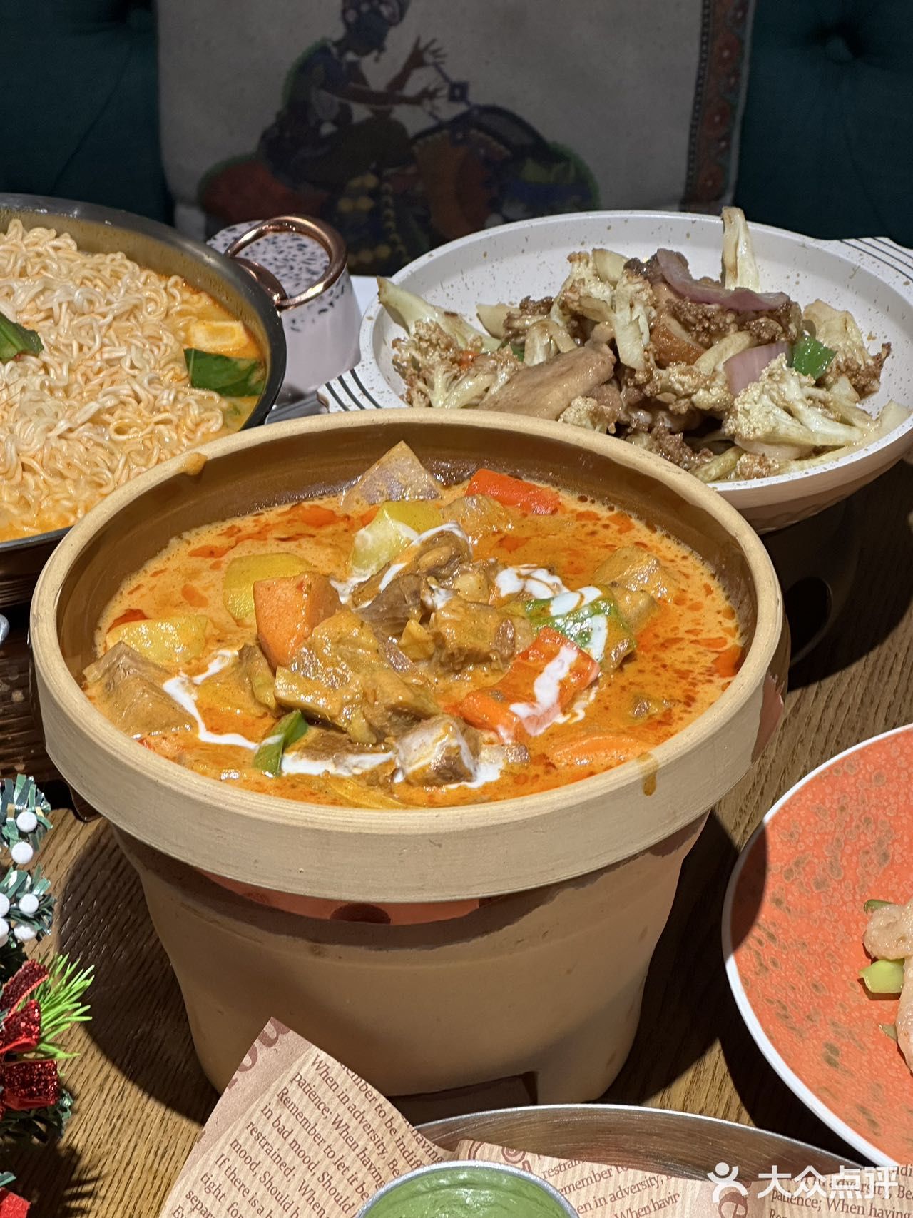 我就说曼泰泰餐你真的泰泰泰有心了
