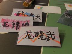-德云社(三里屯店)