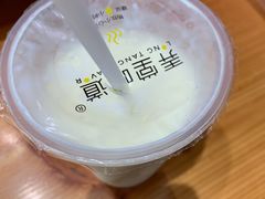 -弄堂咪道-饭香·面香·馄饨香(兴梅店)