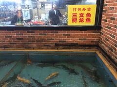-醉美东江·三文鱼·烧鸡公