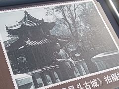 -莲池书院博物馆