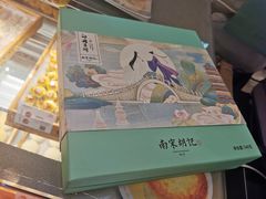 -南宋胡记(杭州体育场路店)