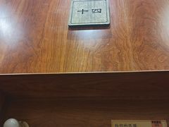 -独食火锅·半米屋台(直营总店)