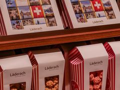 -Laderach 莱德拉(上海环贸iapm店)