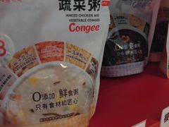 -嘉和一品粥(马家堡店)