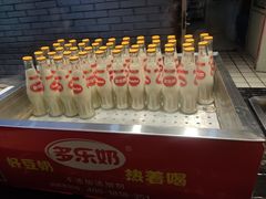 -德得轩烤涮一体自助餐厅(王府井店)