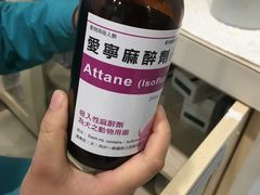 -骐奇宠物诊疗中心(南亭公路店)