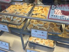 -矮子馅饼(大成路店)