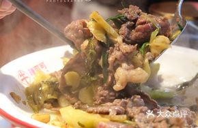 Sautéed Sour Cabbage with Yellow Beef