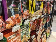 -AEON永旺(东方宝泰店)