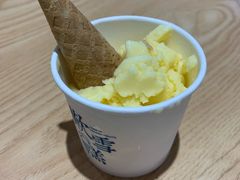 -歎雪糕低糖低脂Gelato冰淇淋