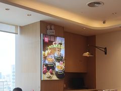 -西贝(大卫城店)