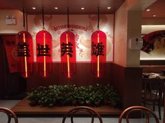 -德天顺盖码饭(人民西路店)