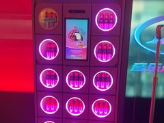 -音乐派KTV(太古里晶融汇店)