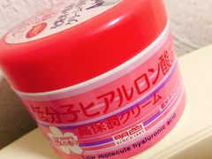 -国药中服免税(北京坊店)