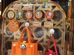 -北京稻香村(零号店)