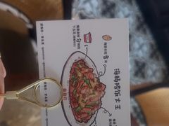 -前海沿·青岛菜(李沧万达店)