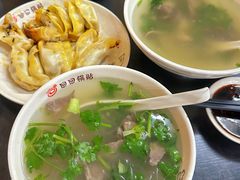 -回回锅贴(小河沿店)