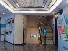 -深圳富茂格伦菲尔口腔门诊部(龙华清湖总院)