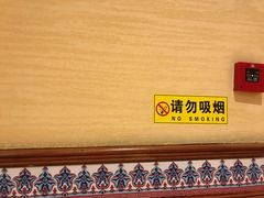 -巴依老爷·新疆美食(上城区天城路店)