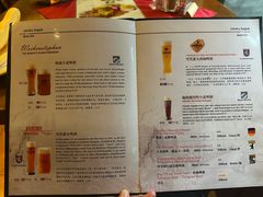 -申德勒加油站西餐厅(日坛路总店)