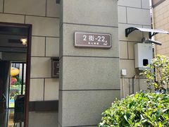 -美的鹭湖森林度假区