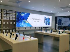 -华为授权体验店(万航渡路)